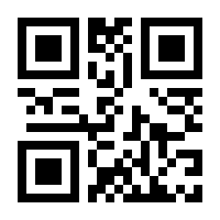 QR-Code zur Buchseite 9783030153748