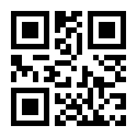 QR-Code zur Seite https://www.isbn.de/9783030153779