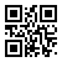 QR-Code zur Buchseite 9783030153809