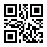 QR-Code zur Seite https://www.isbn.de/9783030153915