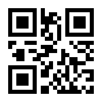 QR-Code zur Seite https://www.isbn.de/9783030155445