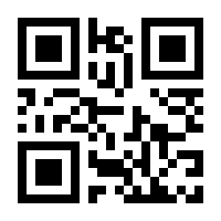 QR-Code zur Seite https://www.isbn.de/9783030155452