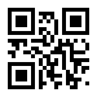 QR-Code zur Buchseite 9783030156114