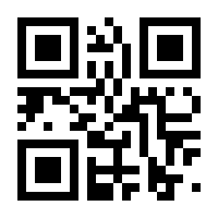 QR-Code zur Seite https://www.isbn.de/9783030157227