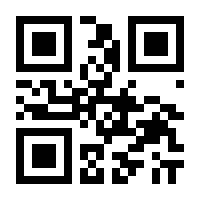 QR-Code zur Seite https://www.isbn.de/9783030159337