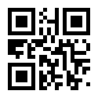 QR-Code zur Seite https://www.isbn.de/9783030160197