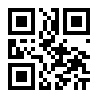 QR-Code zur Seite https://www.isbn.de/9783030162153