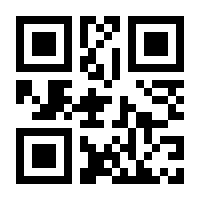 QR-Code zur Seite https://www.isbn.de/9783030163655