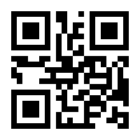 QR-Code zur Buchseite 9783030164096