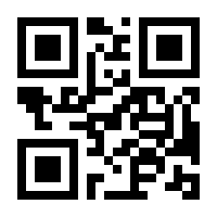 QR-Code zur Seite https://www.isbn.de/9783030164454