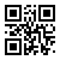 QR-Code zur Seite https://www.isbn.de/9783030181567