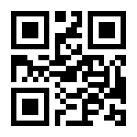 QR-Code zur Seite https://www.isbn.de/9783030181581