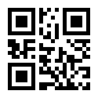 QR-Code zur Seite https://www.isbn.de/9783030181598