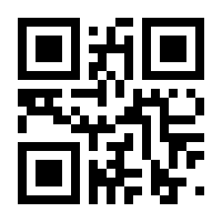 QR-Code zur Seite https://www.isbn.de/9783030183820