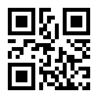 QR-Code zur Seite https://www.isbn.de/9783030187095