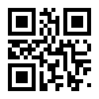 QR-Code zur Seite https://www.isbn.de/9783030188153