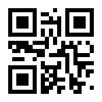 QR-Code zur Seite https://www.isbn.de/9783030188467