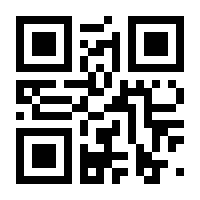 QR-Code zur Seite https://www.isbn.de/9783030188719