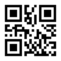 QR-Code zur Seite https://www.isbn.de/9783030190767