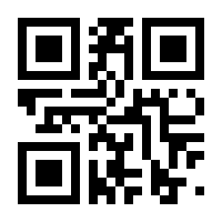 QR-Code zur Buchseite 9783030194420