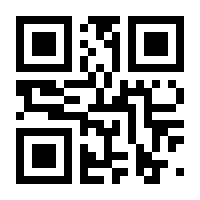 QR-Code zur Seite https://www.isbn.de/9783030194451