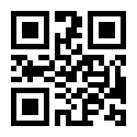 QR-Code zur Buchseite 9783030195427