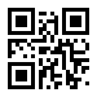 QR-Code zur Seite https://www.isbn.de/9783030195830
