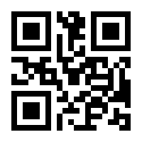 QR-Code zur Buchseite 9783030195946