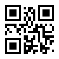 QR-Code zur Seite https://www.isbn.de/9783030196363