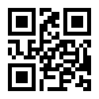 QR-Code zur Seite https://www.isbn.de/9783030197759