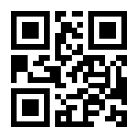 QR-Code zur Seite https://www.isbn.de/9783030201319