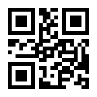 QR-Code zur Seite https://www.isbn.de/9783030201777