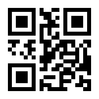 QR-Code zur Seite https://www.isbn.de/9783030202422