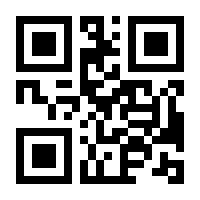 QR-Code zur Seite https://www.isbn.de/9783030202903
