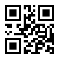 QR-Code zur Buchseite 9783030202927