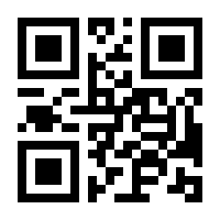 QR-Code zur Buchseite 9783030202965