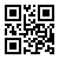 QR-Code zur Seite https://www.isbn.de/9783030203764