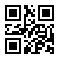 QR-Code zur Buchseite 9783030206598