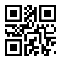 QR-Code zur Seite https://www.isbn.de/9783030206918