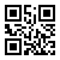 QR-Code zur Buchseite 9783030207168