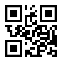 QR-Code zur Seite https://www.isbn.de/9783030207502