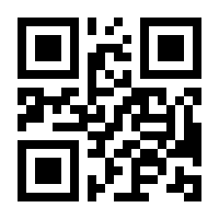 QR-Code zur Seite https://www.isbn.de/9783030207519