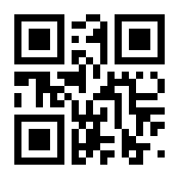 QR-Code zur Buchseite 9783030209674