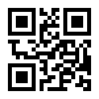 QR-Code zur Seite https://www.isbn.de/9783030212131