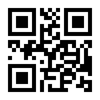 QR-Code zur Buchseite 9783030213367