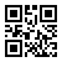 QR-Code zur Seite https://www.isbn.de/9783030213480