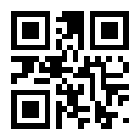 QR-Code zur Seite https://www.isbn.de/9783030214319