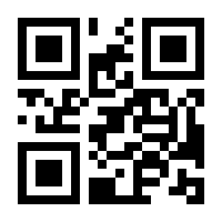 QR-Code zur Seite https://www.isbn.de/9783030214623