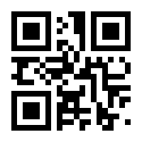QR-Code zur Seite https://www.isbn.de/9783030214654