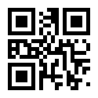 QR-Code zur Seite https://www.isbn.de/9783030214739